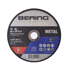 115 x 2.5 x 22.23 mm Tip 41 Düz Metal Kesme Taşı (Adet Fiyatıdır.)